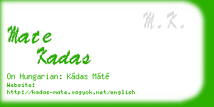 mate kadas business card